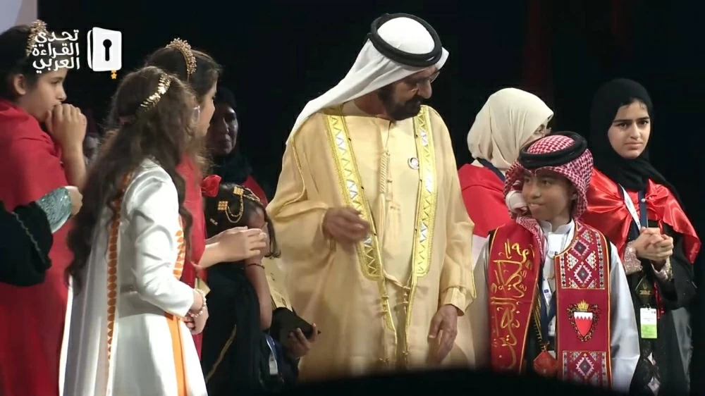 Sorry! Image not available at this time