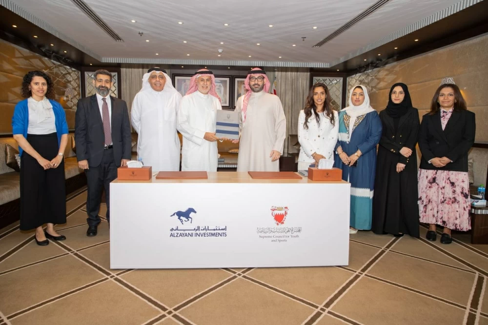 المجلس الأعلى للشباب والرياضة وشركة استثمارات الزياني يوقعان عقد إنشاء مركز تدريب احترافي دولي لكرة القدم