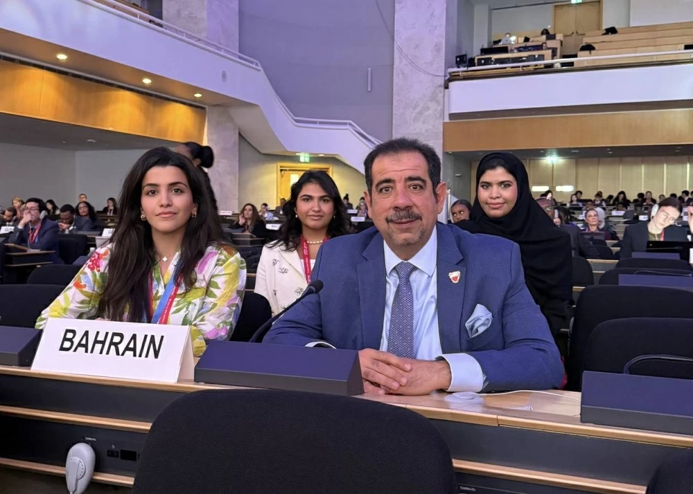 وفد البحرين يشارك في أعمال الدورة السادسة عشرة لمؤتمر الأمم المتحدة للتجارة والتنمية