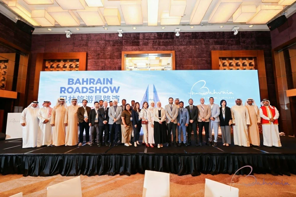 هيئة البحرين للسياحة والمعارض تنظّم جولة ترويجية في الصين لتعزيز التعاون السياحي