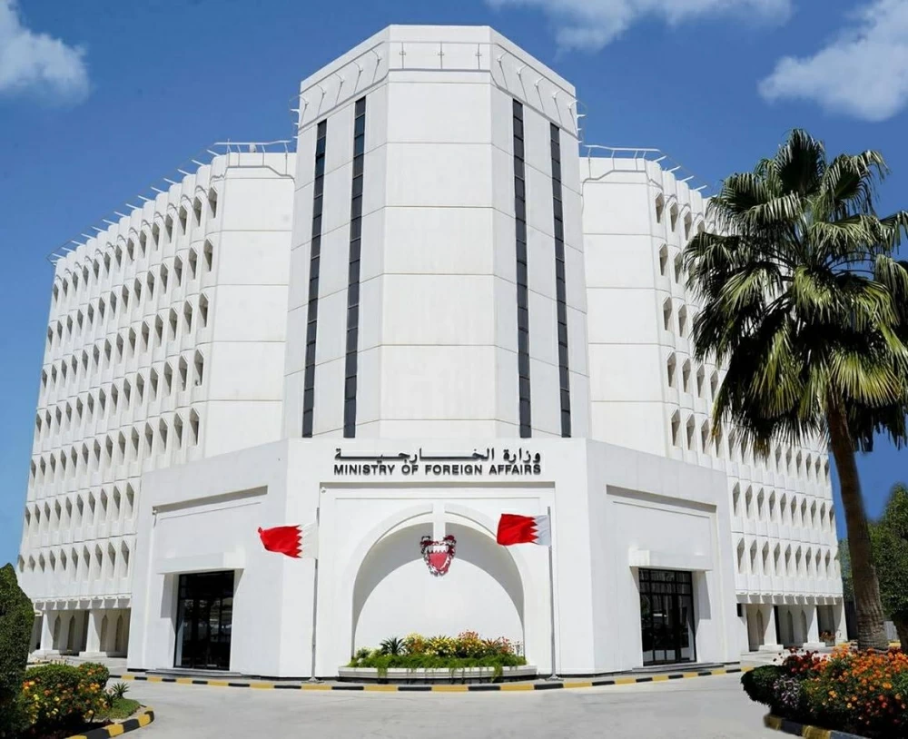 Sorry! Image not available at this time