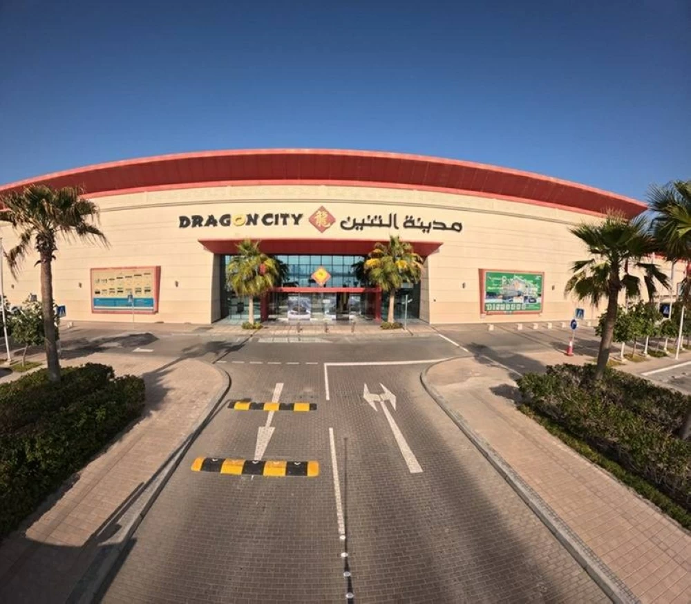 مدينة التنين البحرين.. وجهة رئيسية لعشاق الزراعة وشراء أدوات ومعدات التشجير بأسعار تنافسية