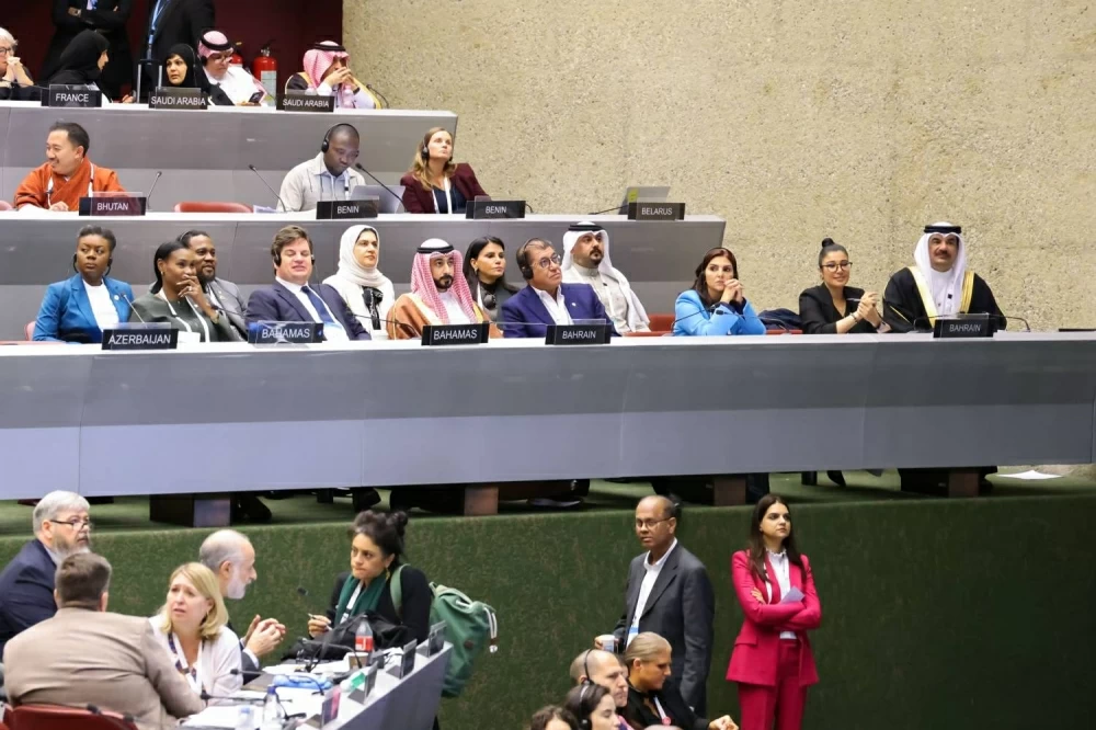 Sorry! Image not available at this time