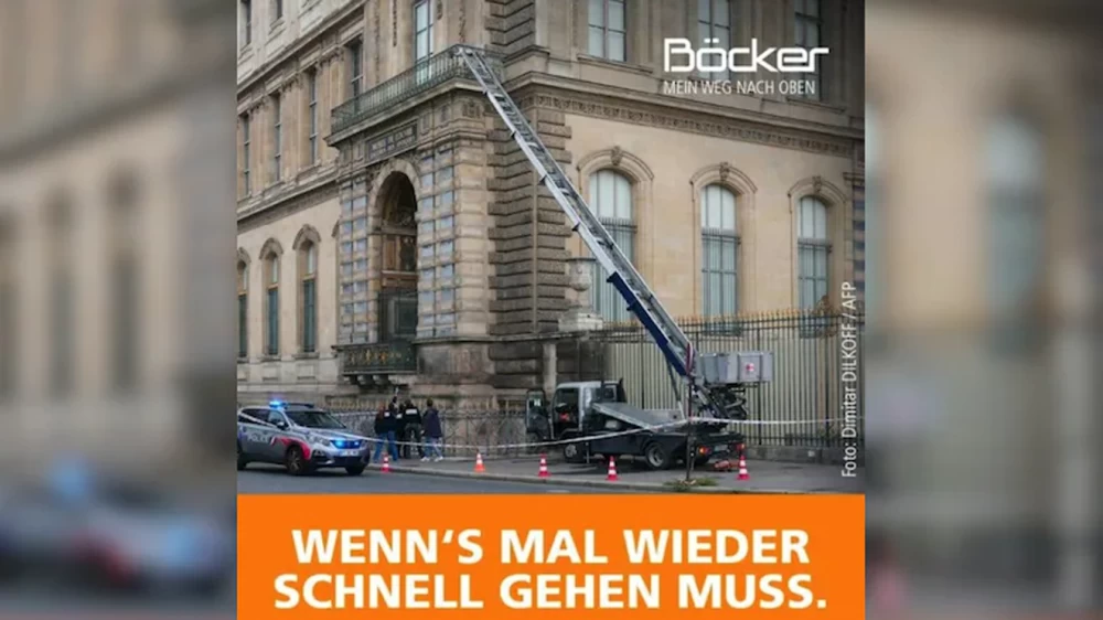 بعد &laquo;سرقة اللوفر&raquo;.. شركة ألمانية تستغل شهرتها المفاجئة بإعلان طريف