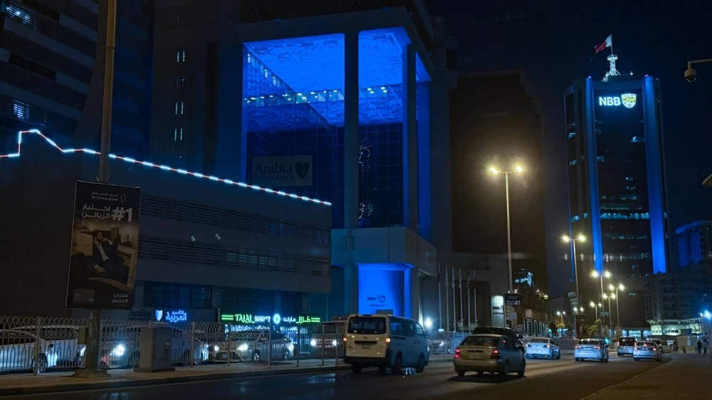البحرين تضيء عدداً من مبانيها بالأزرق بمناسبة الاحتفال بيوم الأمم المتحدة