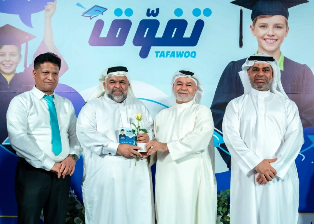 &laquo;تفوق&raquo; تحتفي بيوم المعلم وتكرم كوكبة من &laquo;القيادات القادمة&raquo;