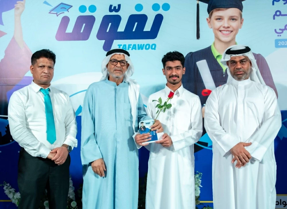 &laquo;تفوق&raquo; تحتفي بيوم المعلم وتكرم كوكبة من &laquo;القيادات القادمة&raquo;