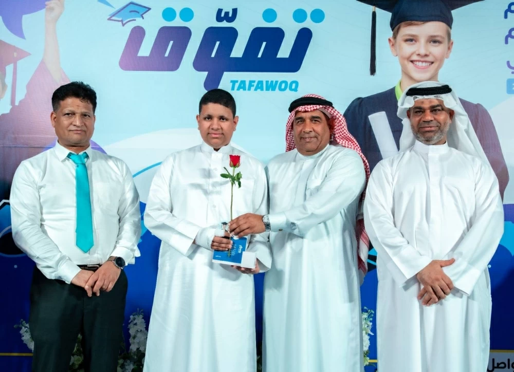 &laquo;تفوق&raquo; تحتفي بيوم المعلم وتكرم كوكبة من &laquo;القيادات القادمة&raquo;