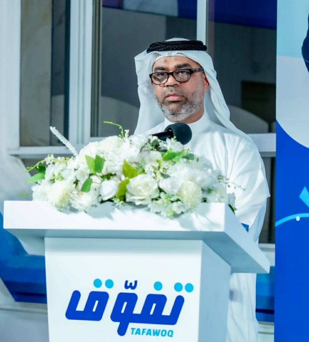 &laquo;تفوق&raquo; تحتفي بيوم المعلم وتكرم كوكبة من &laquo;القيادات القادمة&raquo;