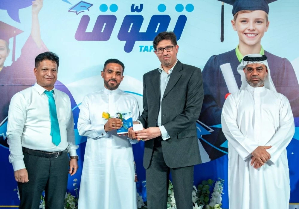 &laquo;تفوق&raquo; تحتفي بيوم المعلم وتكرم كوكبة من &laquo;القيادات القادمة&raquo;