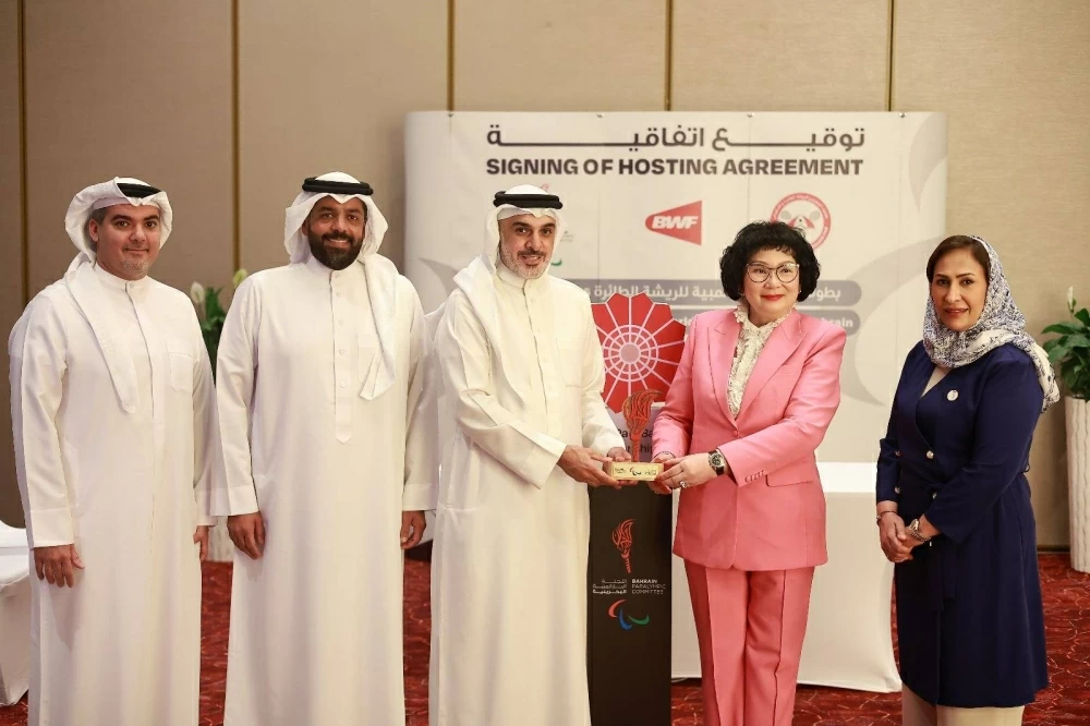 البحرين تستضيف بطولة العالم البارالمبية للريشة الطائرة 2026