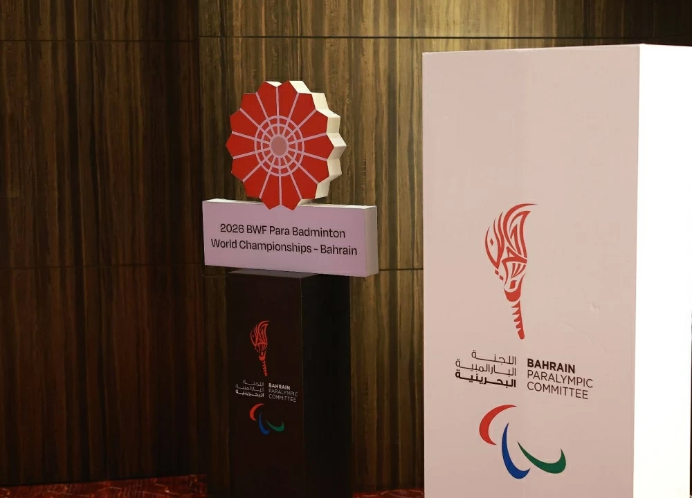 البحرين تستضيف بطولة العالم البارالمبية للريشة الطائرة 2026