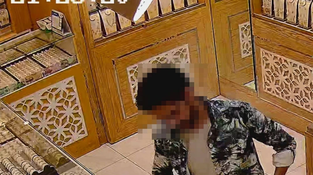 &laquo;الداخلية&raquo;: القبض على رجل وامرأة سرقا مصوغات ذهبية من أحد المحلات بالعاصمة