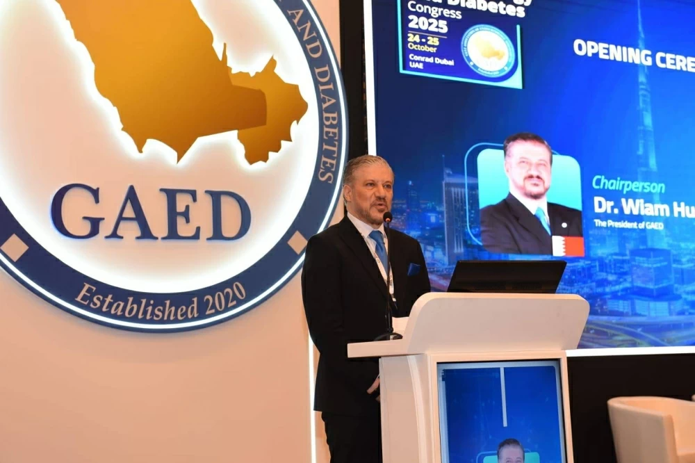 &laquo;الخليجية للسكري&raquo; تختتم مؤتمراً في دبي باتفاقيات لتعزيز أبحاث الغدد الصماء