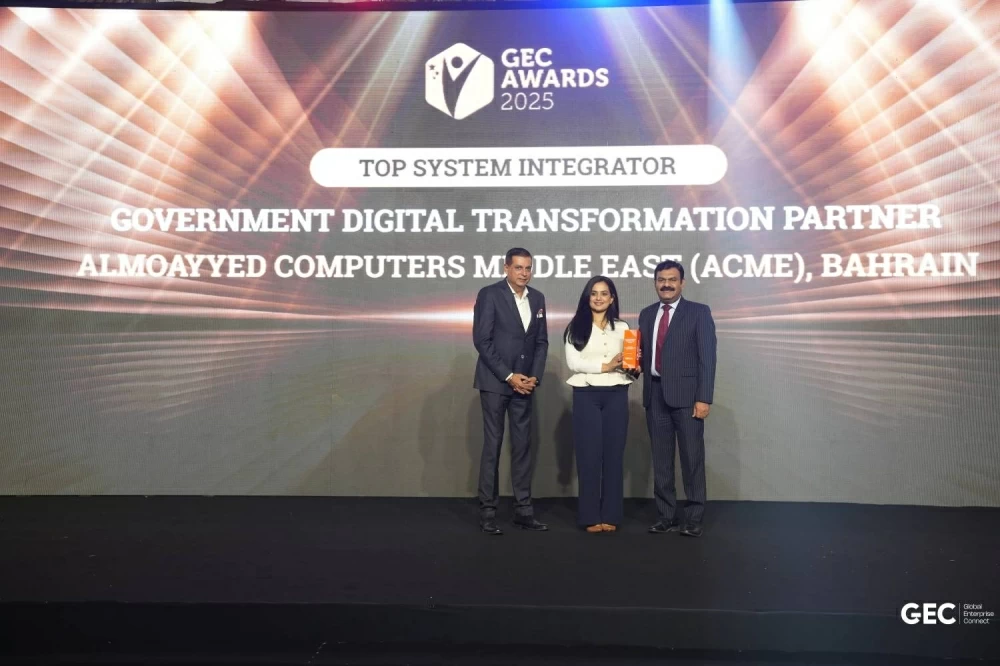 "المؤيد للكمبيوتر الشرق الأوسط" تحتفي بفوزها بجوائز مرموقة خلال "جيتكس جلوبال 2025"