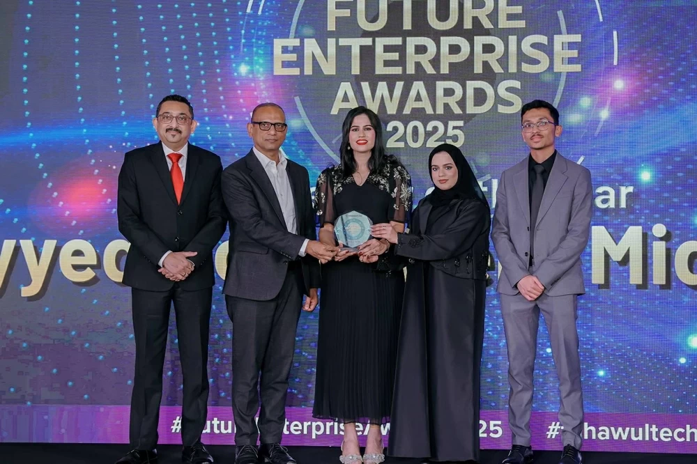 "المؤيد للكمبيوتر الشرق الأوسط" تحتفي بفوزها بجوائز مرموقة خلال "جيتكس جلوبال 2025"