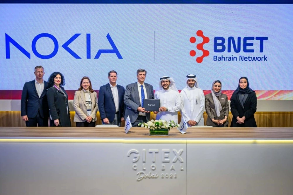 &laquo;بي نت&raquo; تبرم اتفاقية إطارية طويلة الأمد مع شركة نوكيا