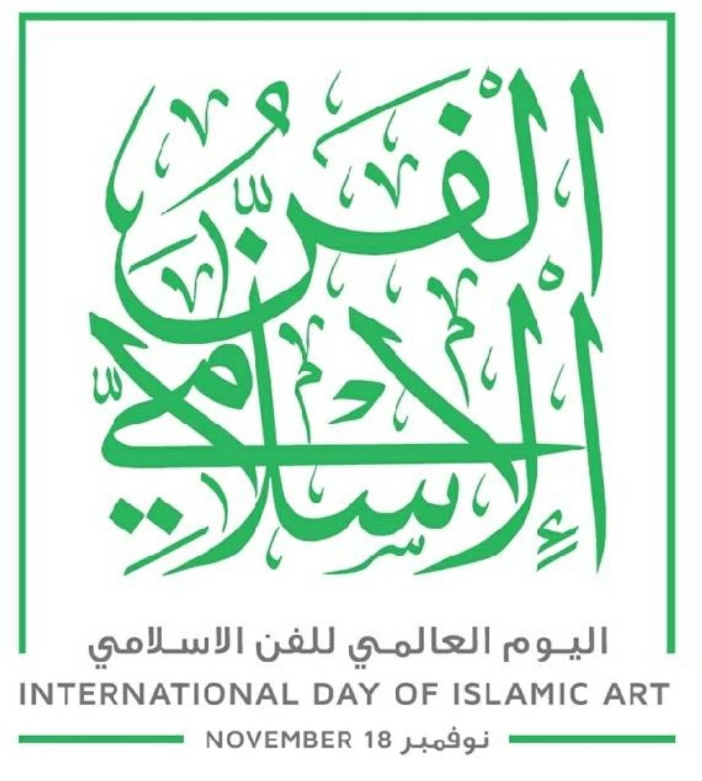 Sorry! Image not available at this time