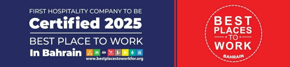 إطلاق "MFive Services" في البحرين لتقديم حلول مبتكرة بخدمات التدبير الفندقي
