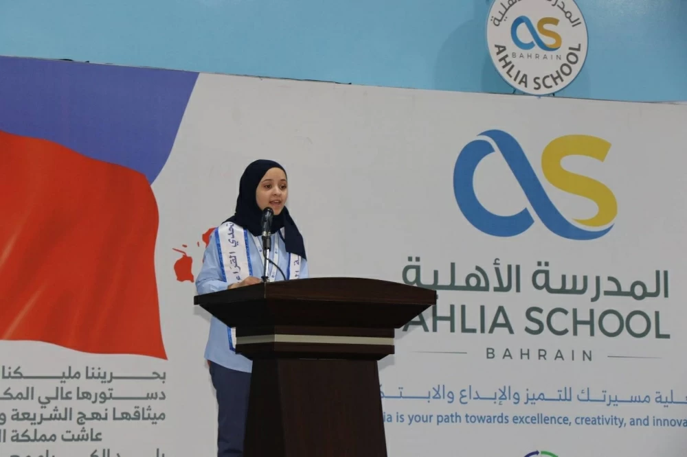 المدرسة الأهلية تحتفي بإنجاز الطالب محمد جاسم مبارك في "تحدي القراءة العربي"