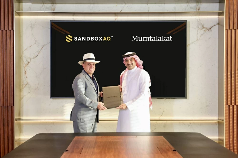 شراكة استراتيجية بين &laquo;ممتلكات&raquo; و&laquo;SandboxAQ&raquo; لتطوير منظومة التكنولوجيا الحيوية في البحرين