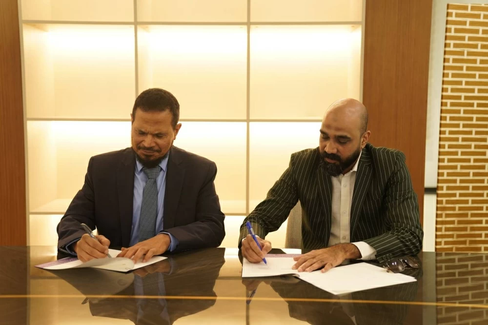 توقيع مذكرة تفاهم بين مجموعة الهلال للرعاية الطبية ومنتجع سيرين للطب النفسي