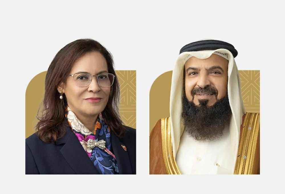 Sorry! Image not available at this time