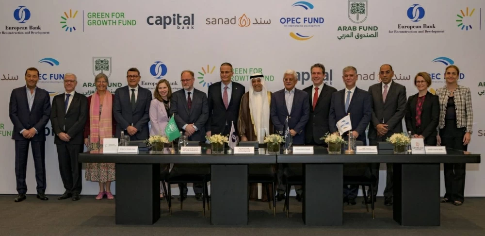 "الصندوق العربي" ينضم إلى ائتلاف دولي لدعم الشركات الصغيرة والمتوسطة في الأردن