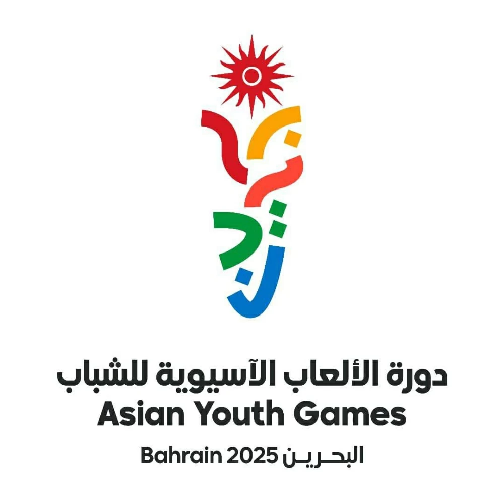 "الملكي" يختتم بنجاح استضافة منافسات الجولف في "الألعاب الآسيوية"