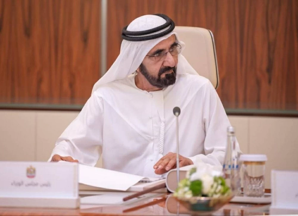 برئاسة محمد بن راشد.. الإمارات تعتمد ميزانية الاتحاد 2026 وحزمة من القرارات والمشاريع