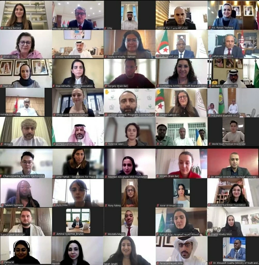 Sorry! Image not available at this time