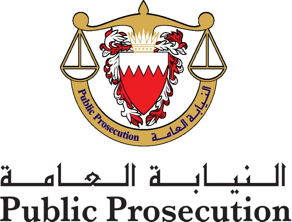 Sorry! Image not available at this time