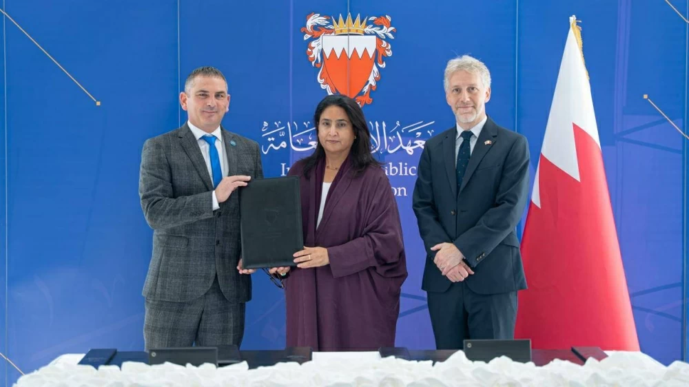 معهد الإدارة العامة يحصل على اعتمادية (NOCN) كمركز معتمد دوليًا