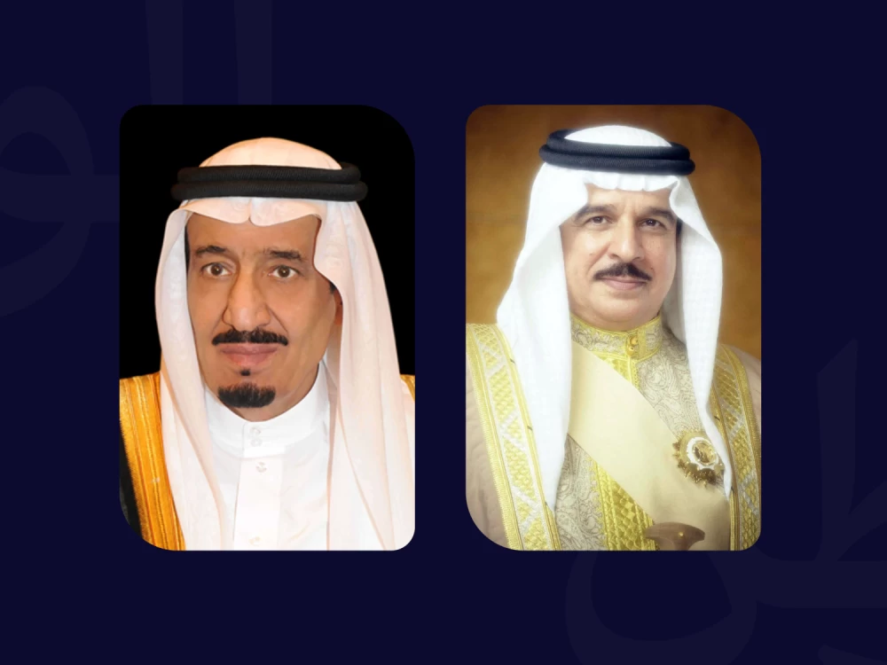 Sorry! Image not available at this time