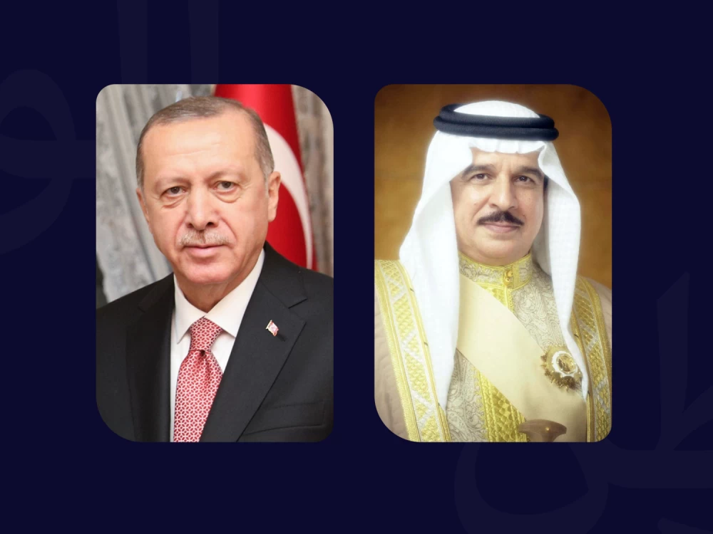 Sorry! Image not available at this time