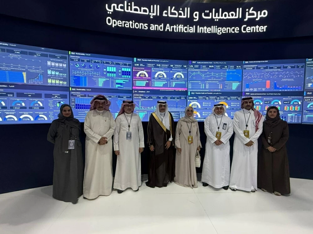 وزيرة الصحة تشارك في أعمال ملتقى الصحة العالمي بالرياض