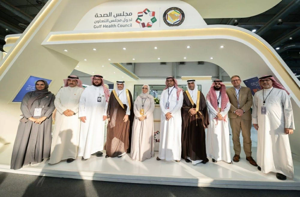 وزيرة الصحة تشارك في أعمال ملتقى الصحة العالمي بالرياض