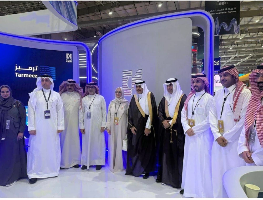 وزيرة الصحة تشارك في أعمال ملتقى الصحة العالمي بالرياض