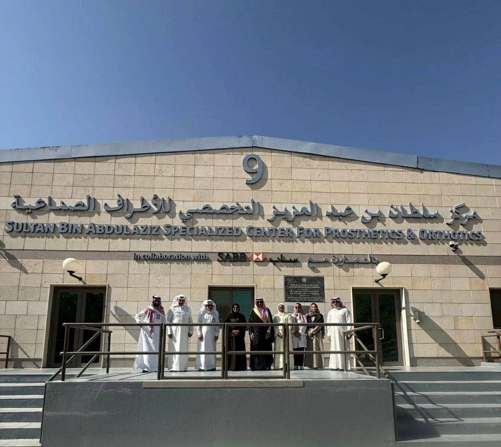 Sorry! Image not available at this time