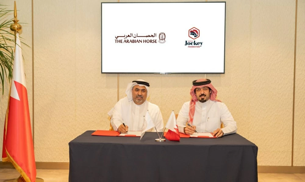 Sorry! Image not available at this time