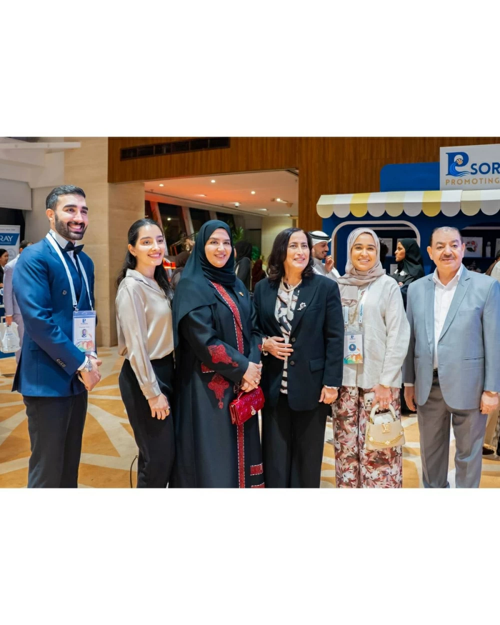 المستشفيات الحكومية تنظم فعالية توعوية بمناسبة اليوم العالمي للصدفية