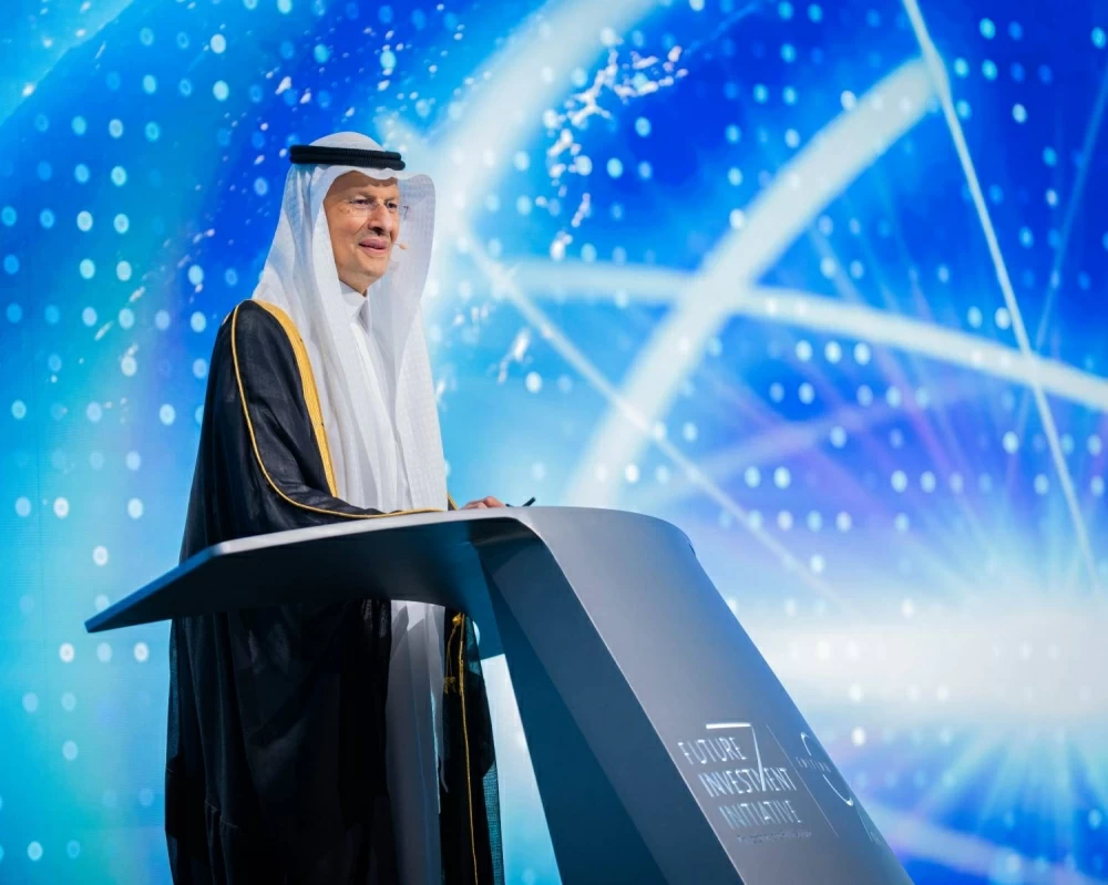 عيسى بن سلمان يحضر عدداً من الجلسات في منتدى "مبادرة مستقبل الاستثمار" بالرياض