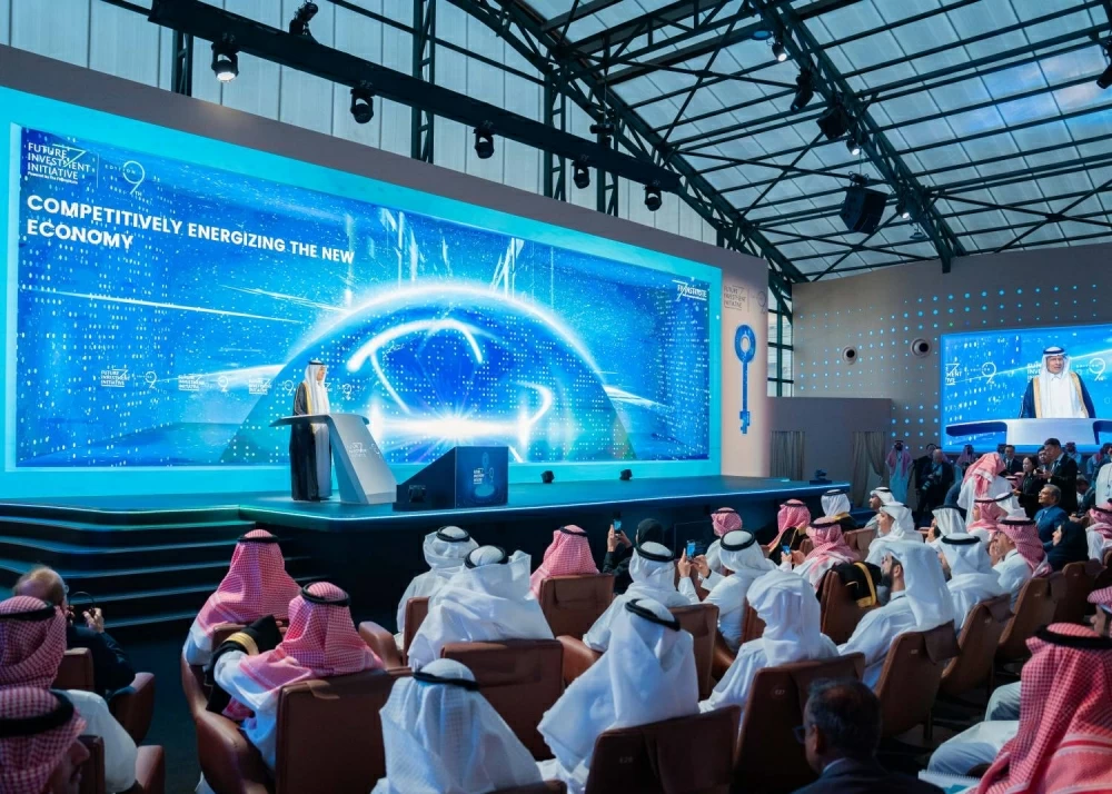 عيسى بن سلمان يحضر عدداً من الجلسات في منتدى "مبادرة مستقبل الاستثمار" بالرياض