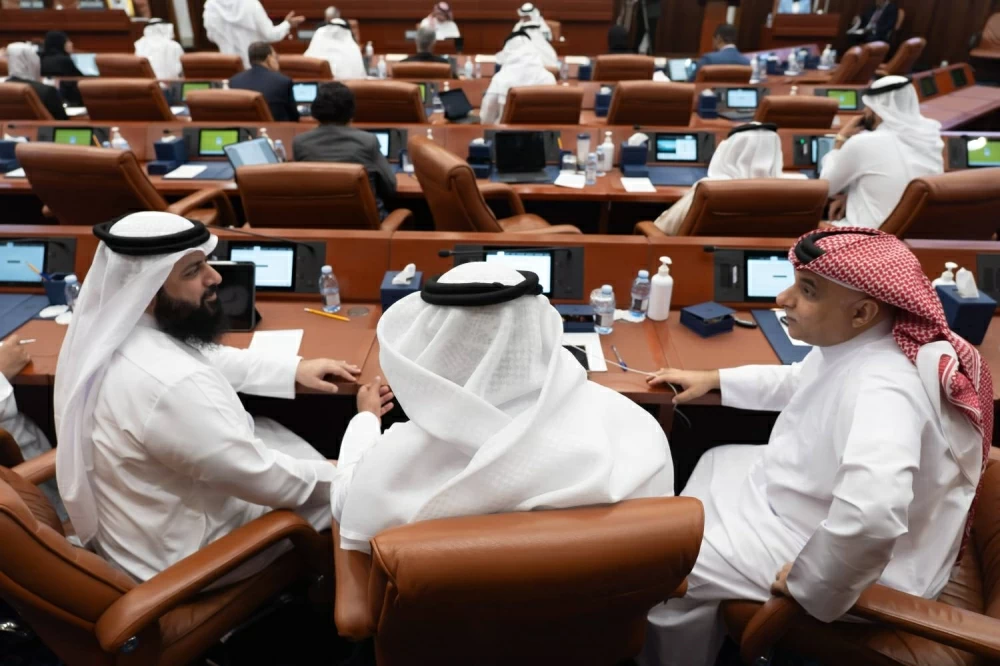 Sorry! Image not available at this time