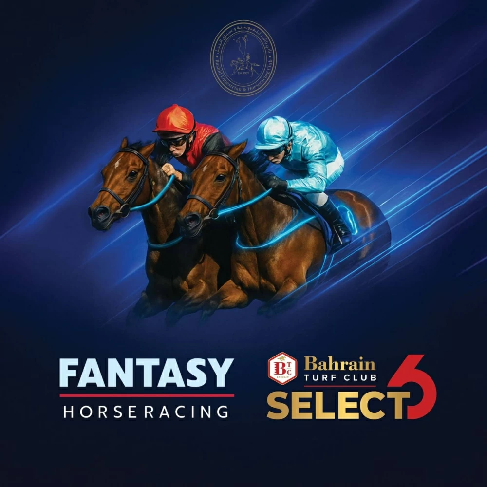 نادي راشد للفروسية يطلق لعبة &laquo;فانتاسي سباق الخيل&raquo; للمرة الأولى