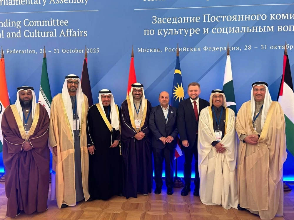 Sorry! Image not available at this time