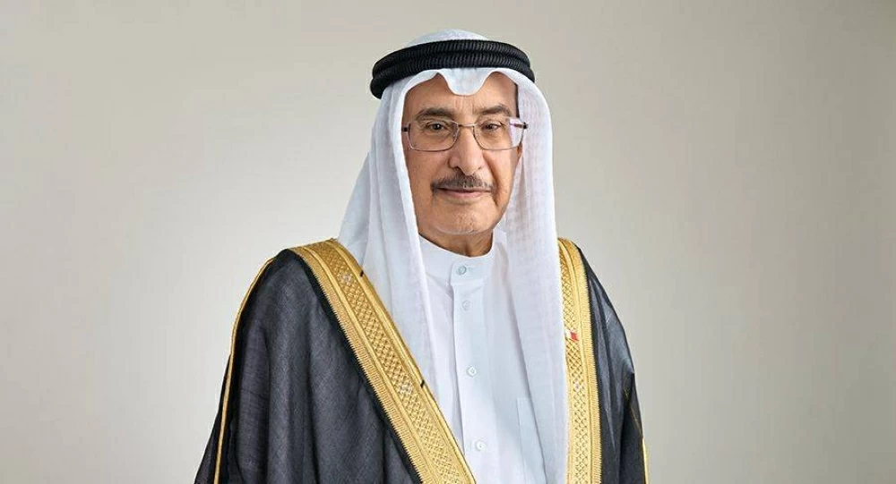 Sorry! Image not available at this time