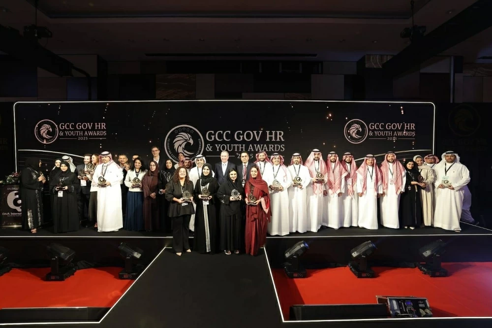 &laquo;الشورى&raquo; يحصد المركز الأول خليجيًا في جائزتي &laquo;رائد التحول الرقمي&raquo; و&laquo;جودة الحياة الوظيفية&raquo; والثاني بـ&laquo;برنامج تطوير القادة&raquo;