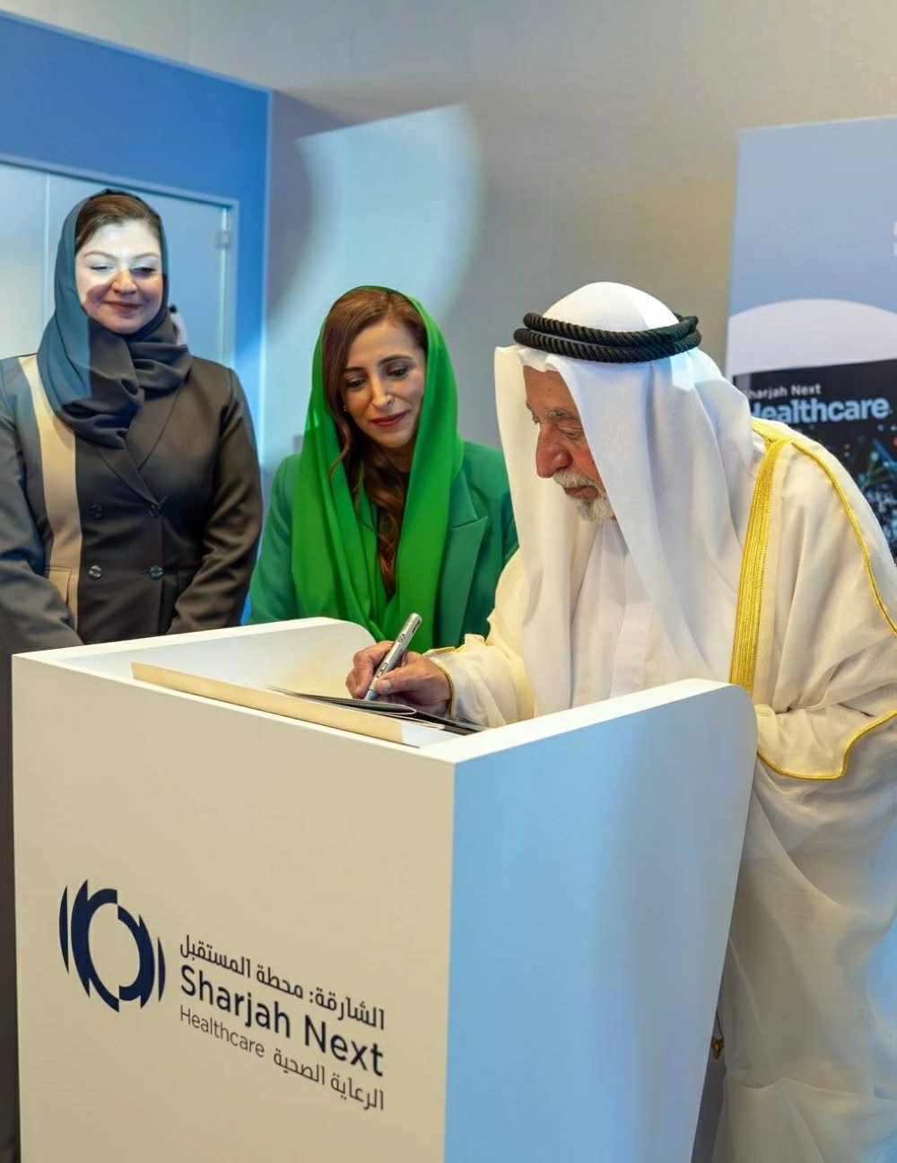 سلطان القاسمي يشهد إنطلاق سلسلة منتدى "الشارقة محطة المستقبل: الرعاية الصحية"