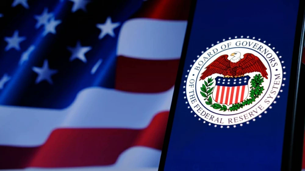 &laquo;الاحتياطي الفيدرالي&raquo; يخفض الفائدة 25 نقطة أساس إلى نطاق بين 3.75 % و4 %